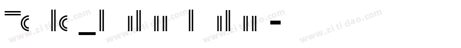 Todo_balan balan字体转换